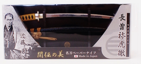 Japanese Shinsengumi Police Sword Paper Knife - Historical police force blade design letter opener - Japan Trend Shop