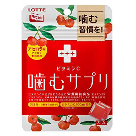 Lotte Vitamin C Gum (Pack of 6) - Vitamin C supplement cherry-flavored gum - Japan Trend Shop