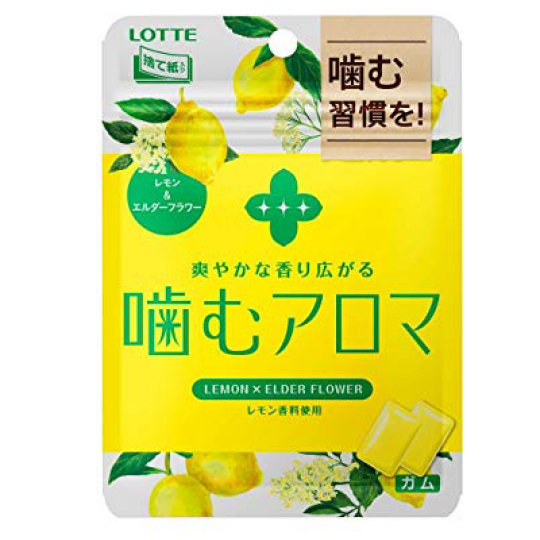 Lotte Lemon & Elderflower Gum (Pack of 6) - Breath-cleaning, refreshing gum - Japan Trend Shop