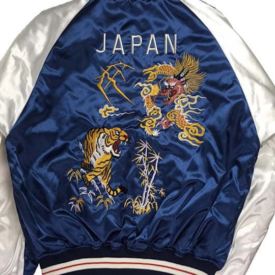 Tokyo 2020 Olympics Yokosuka Sukajan Jacket - Official Summer Olympic Games souvenir baseball jacket - Japan Trend Shop