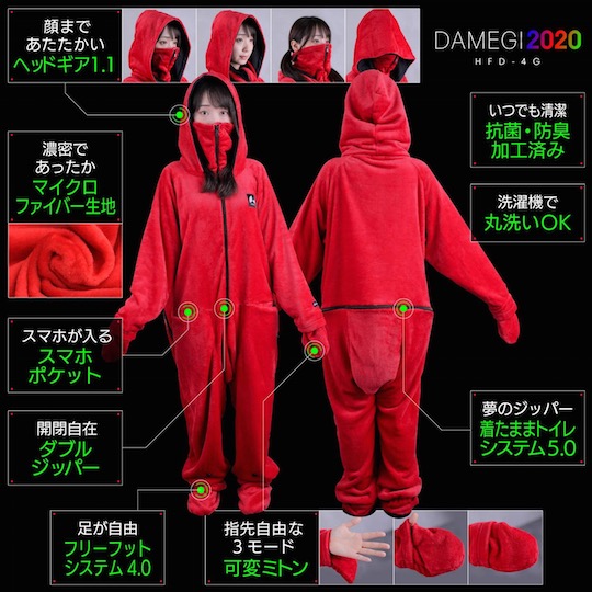 Damegi 2020 Indoor Pajama Jumpsuit - Ultra-warm, all-in-one home wear - Japan Trend Shop