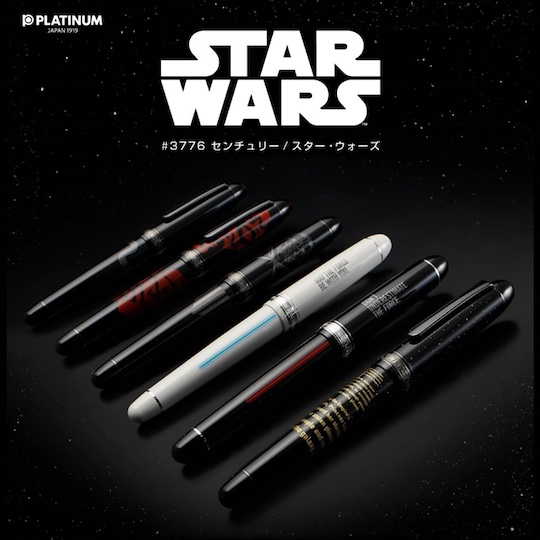 Platinum 3776 Century Fountain Pen Star Wars - Character designs, exclusive to Japan - Japan Trend Shop