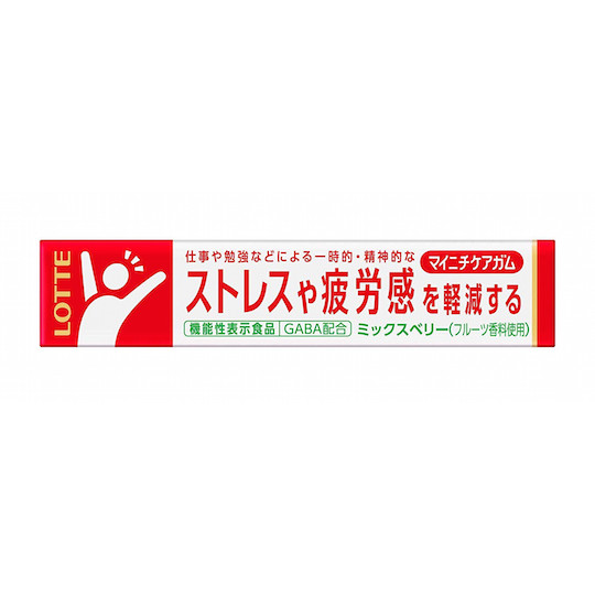 Lotte Anti-Stress Anti-Fatigue Gum Mixed Berry Flavor - Snack for reducing mental stress, physical tiredness - Japan Trend Shop