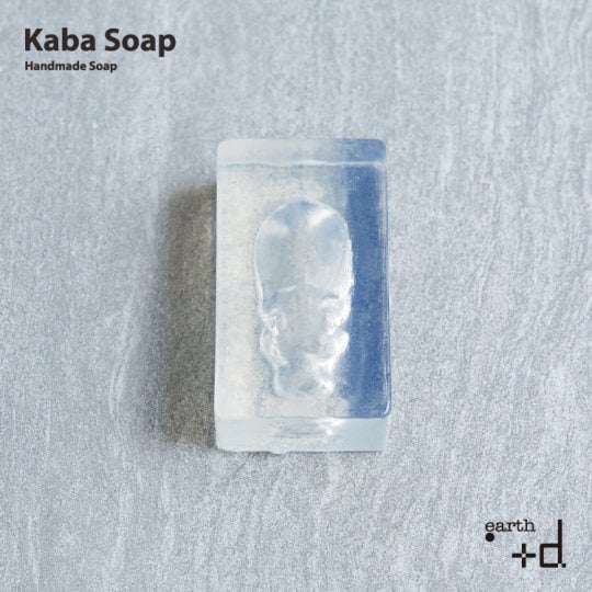 Kaba Hippopotamus Soap - Handmade soap with environmental message - Japan Trend Shop