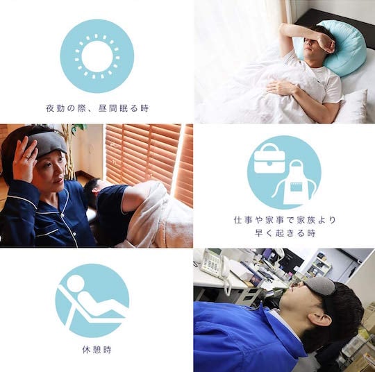Thanko Wake-Up Alarm Eye Mask - With glowing light, vibrations - Japan Trend Shop