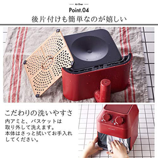 Recolte Air Oven RAO-1 - Hot air oven for healthy eating - Japan Trend Shop
