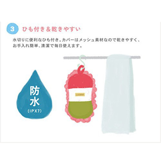 Lourdes Awable AX-KXL6003 Loofah - Electric massaging bath sponge - Japan Trend Shop