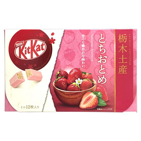 Kit Kat Mini Tochiotome Strawberry (Pack of 12) - Chocolate snacks in Japanese flavor - Japan Trend Shop