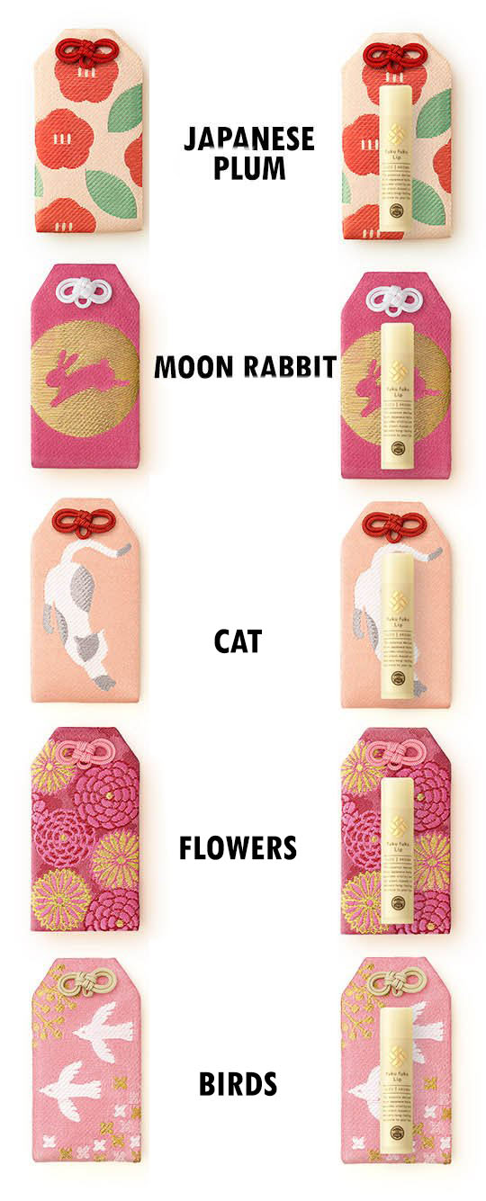 Fuku Fuku Lip Balm Omamori Amulet Bag Set - Lip balm and cute good luck pouch - Japan Trend Shop