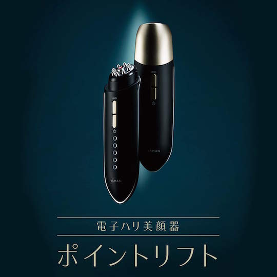 Ya-Man Point Lift Face Beauty Device - Simultaneously lifting and moisturizing - Japan Trend Shop
