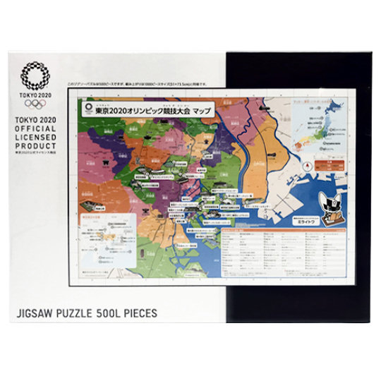 Tokyo 2020 Olympics Map Jigsaw Puzzle - 500-piece puzzle of the Olympic Games venues - Japan Trend Shop