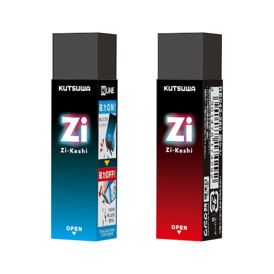 HiLine Zi-Keshi Magnetic Eraser - Innovative, self-cleaning eraser - Japan Trend Shop