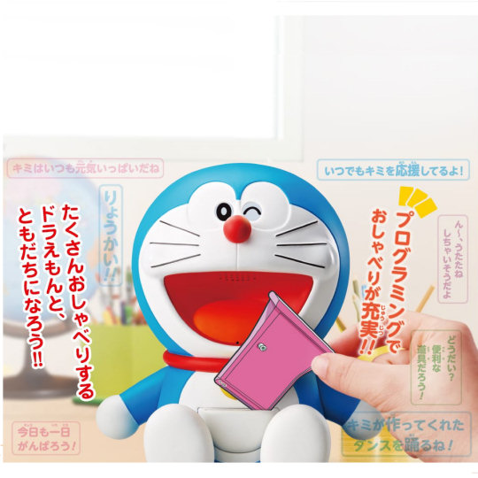 Doraemon with U Robot - Card-programmable interactive anime-themed toy - Japan Trend Shop