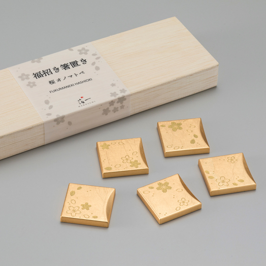 Good Luck Gold Leaf Chopstick Rests (Set of 5) - Luxury Japanese luck charm design chopstick stands - Japan Trend Shop