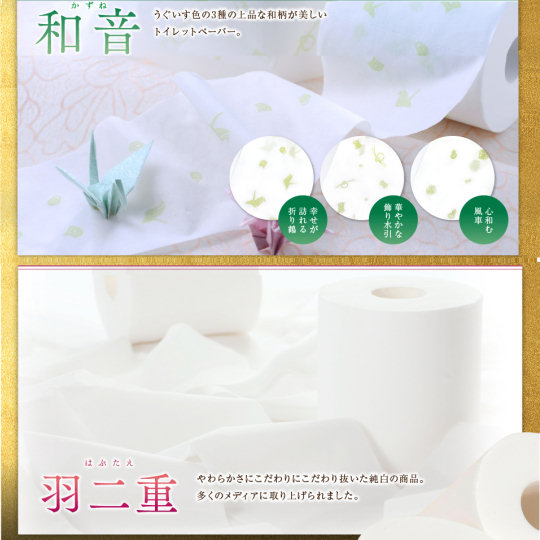 Luxury Toilet Paper Gold Gift Set - High-quality toilet paper assortment - Japan Trend Shop