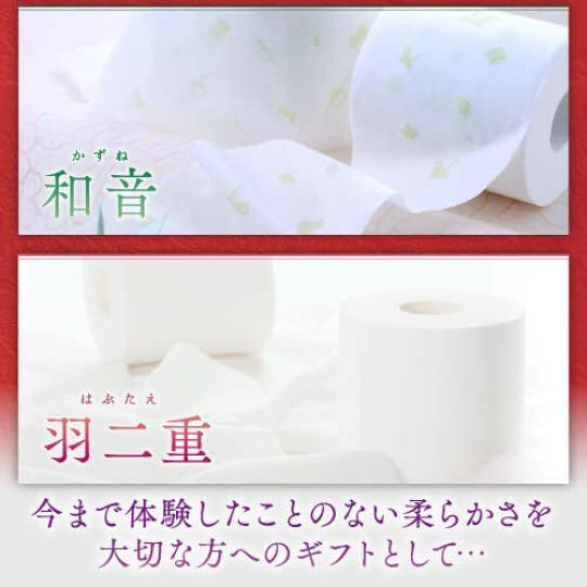 Luxury Toilet Paper Silver Gift Set - High-quality toilet paper assortment - Japan Trend Shop