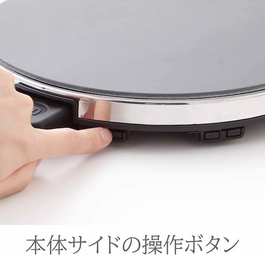 Maints Hot Trivet IH Tabletop Cooktop - Stylish induction heating hot plate - Japan Trend Shop