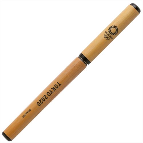 Tokyo 2020 Olympics Bamboo Brush Pen - Official Tokyo Olympic Games ink cartridge pen - Japan Trend Shop