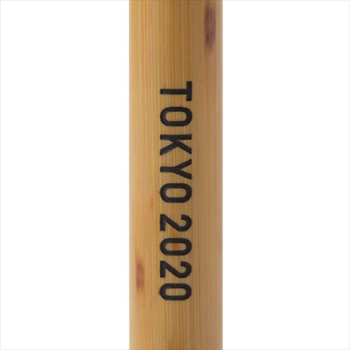 Tokyo 2020 Olympics Bamboo Brush Pen - Official Tokyo Olympic Games ink cartridge pen - Japan Trend Shop