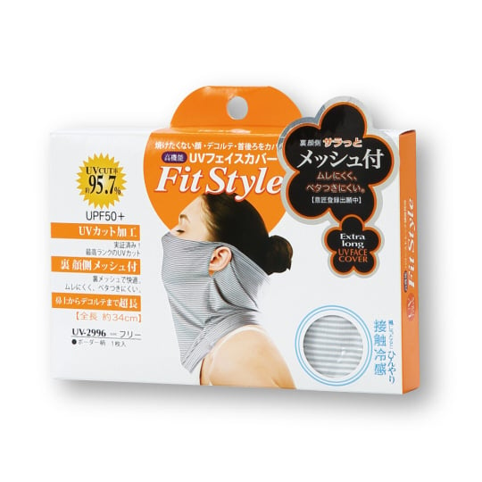 Fit Style UV Face Cover - Sunlight head protection - Japan Trend Shop