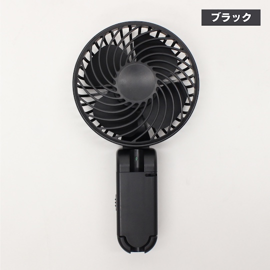 Umbrella Fan - Compact, attachable fan - Japan Trend Shop