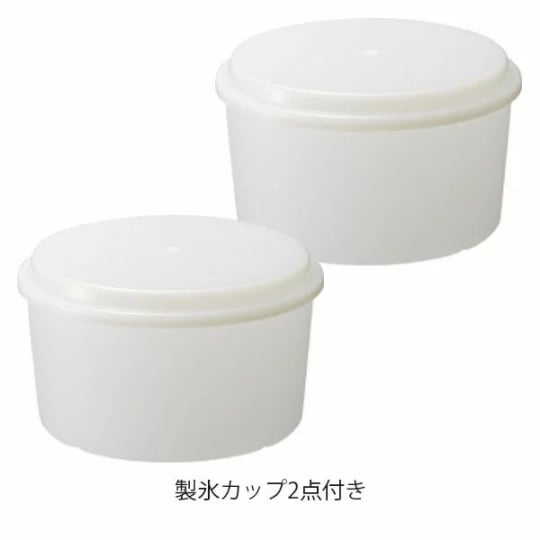 Watayuki Electric Kakigori Shaved Ice Machine - Extra fluffy ice dessert maker - Japan Trend Shop