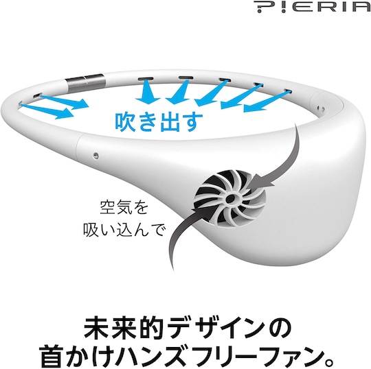 hooop Wearable Neck Fan - Handsfree cooling device - Japan Trend Shop