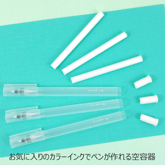 Kuretake Ink Cafe DIY Pen Art Set - Refillable pens and colored ink kit - Japan Trend Shop
