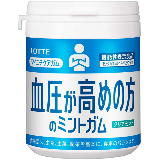Lotte High Blood Pressure Gum - Everyday use blood pressure control chewing gum - Japan Trend Shop