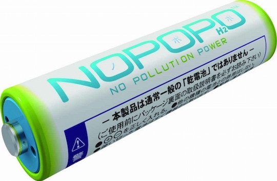 NoPoPo Eco Water-powered AA Batteries - Two sets of three batteries - Japan Trend Shop