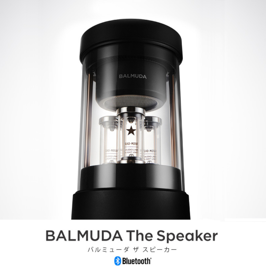 Balmuda The Speaker