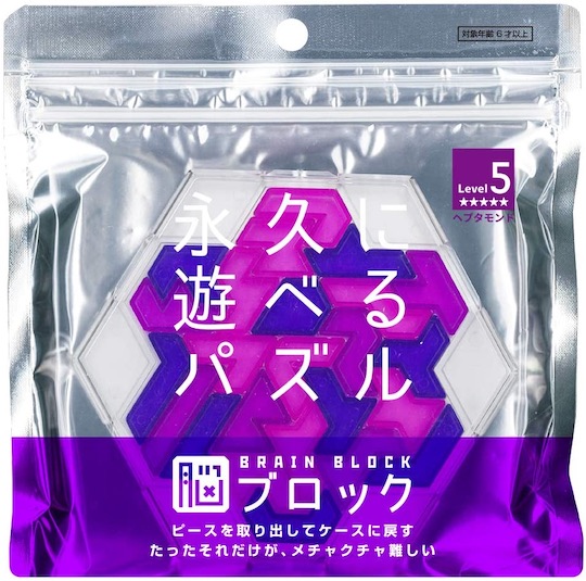 Brain Block Heptiamond Puzzle - Mental training difficulty game - Japan Trend Shop