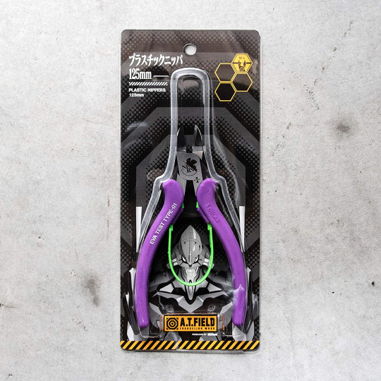 Evangelion AT Field Plastic Nipper - Anime-themed plastic cutter - Japan Trend Shop
