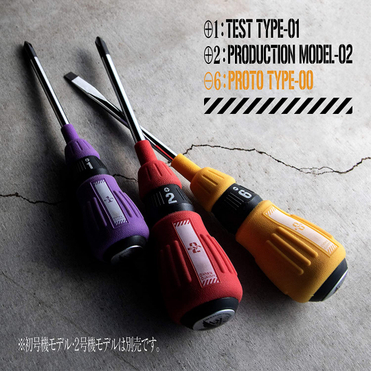 Evangelion AT Field Screwdriver - Anime-themed professional tool series - Japan Trend Shop