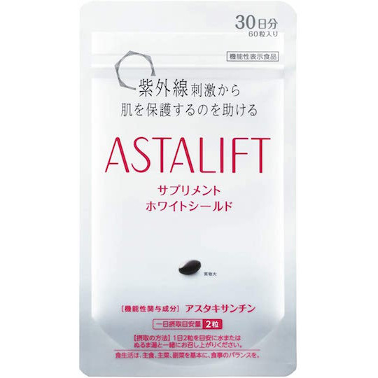 Astalift White Shield Supplement - UV skincare tablets - Japan Trend Shop
