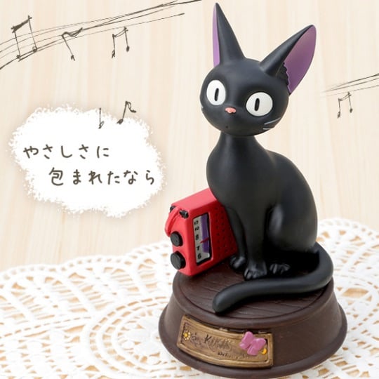 Kiki's Delivery Service Jiji Music Box - Anime cat character-themed porcelain music box - Japan Trend Shop