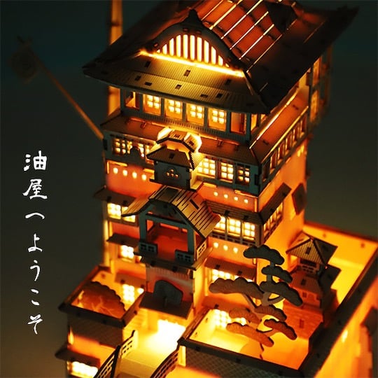 Ki-Gu-Mi Spirited Away Bathhouse Wooden Model Kit - Anime movie self-assembly set - Japan Trend Shop