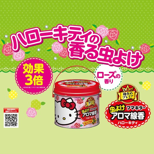 Hello Kitty Mosquito Repellent Coils - Rose-scented, Sanrio character insect-repelling incense - Japan Trend Shop