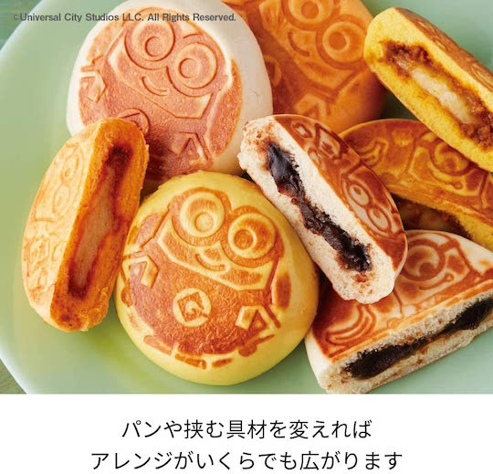 Recolte Minions Hot Sandwich Press - Toasted sandwich maker - Japan Trend Shop