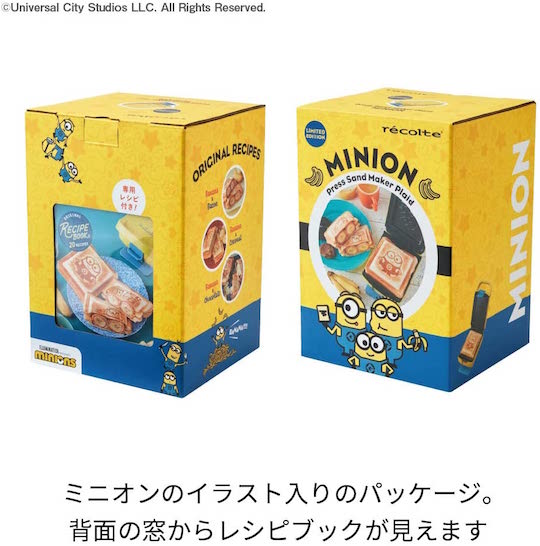Recolte Minions Hot Sandwich Press - Toasted sandwich maker - Japan Trend Shop