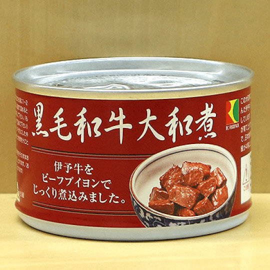 Canned Kuroge Wagyu Japanese Beef in Soy Sauce - High-grade boiled Japanese beef - Japan Trend Shop