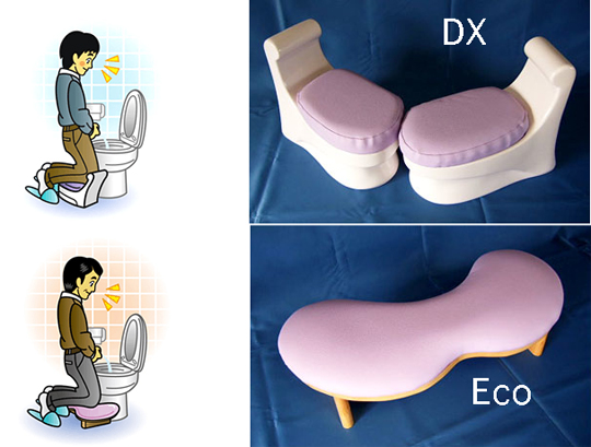Pee Without Noise Stool -  - Japan Trend Shop