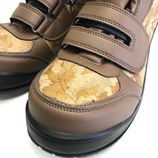 Toraichi Camouflage Boots - Fashionable work shoes - Japan Trend Shop