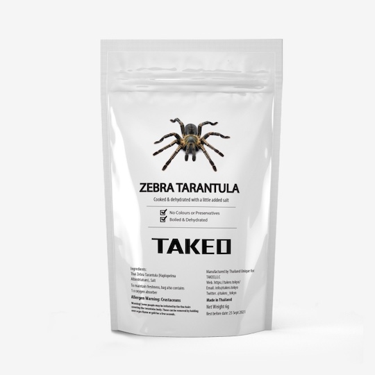 Takeo Tokyo Edible Zebra Tarantula - Dehydrated spider snack - Japan Trend Shop