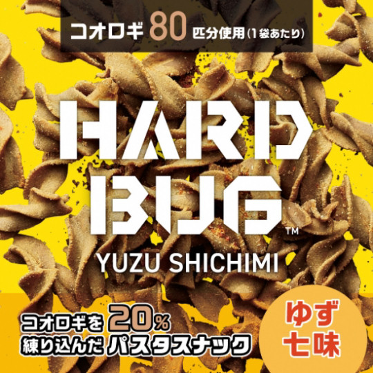 Takeo Tokyo Hard Bug Pasta Snacks - House cricket snack in three flavors - Japan Trend Shop