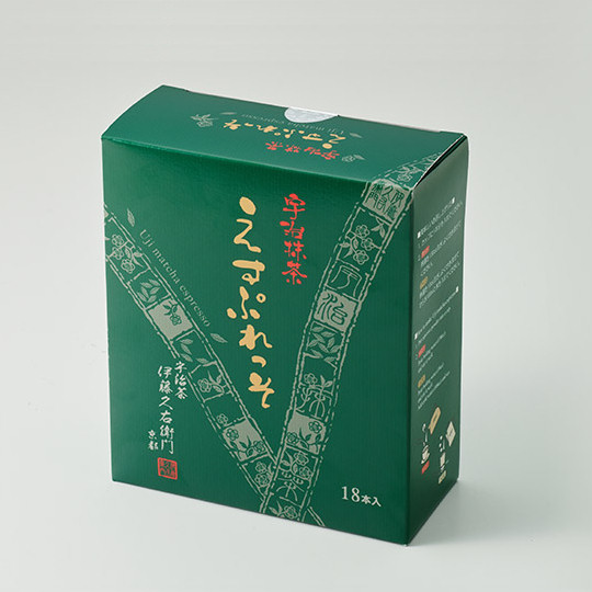 Ito Kyuemon Uji Matcha Green Tea Espresso - Instant green tea latte single-serve sticks - Japan Trend Shop