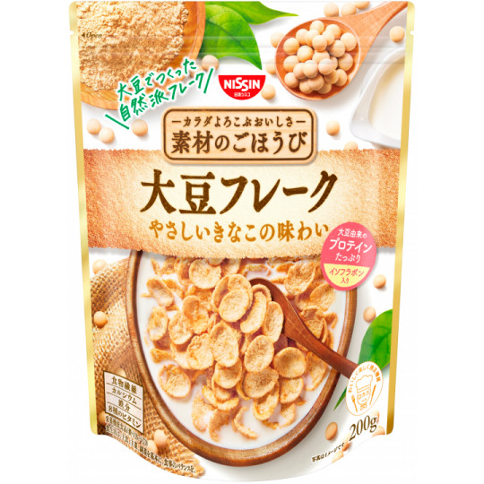 Nissin Soybean Flakes (6 Pack) - Soy-powered breakfast cereal - Japan Trend Shop