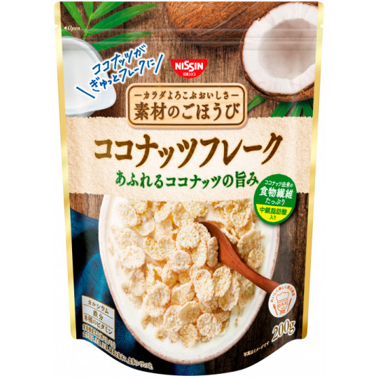 Nissin Coconut Flakes (Pack of 6) - Coconut-flavored breakfast cereal - Japan Trend Shop