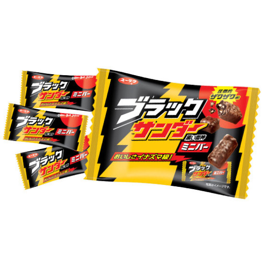 Black Thunder Mini Bars - Mini-sized nuts and chocolate candy - Japan Trend Shop