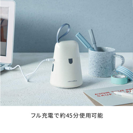Kedamatori Powered Clothes Brush and Lint Remover - Knitted clothing maintenance device - Japan Trend Shop